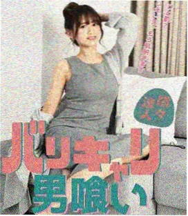 动画师如何画出真正的帆索