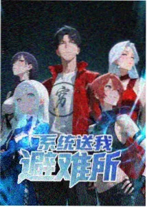 珊瑚王冠 动画剧照